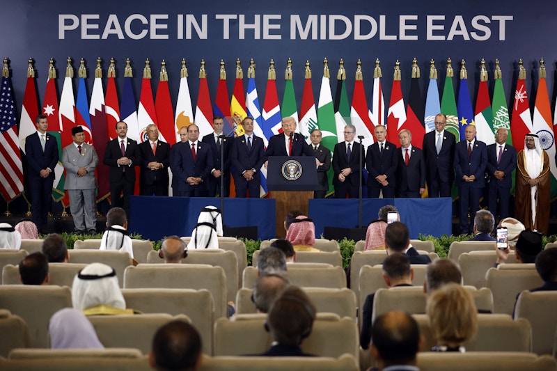 Gaza Peal Deal